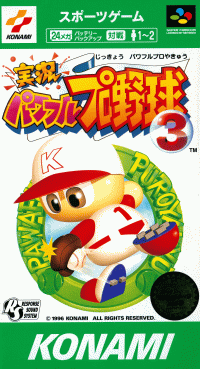 Jikkyou Powerful Pro Yakyuu 3 Super Famicom JP box art